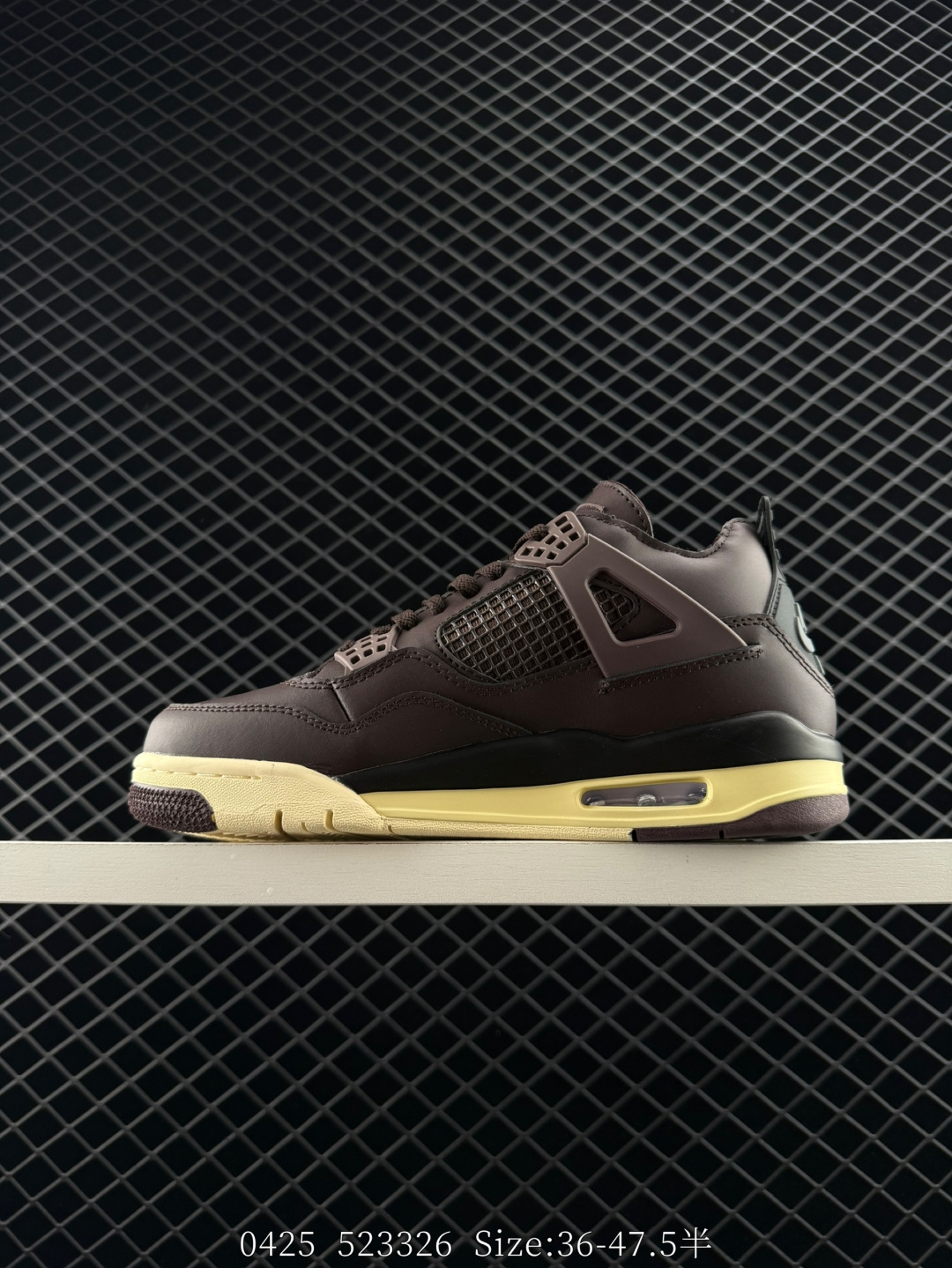 Nike Air Jordan 4 Retro